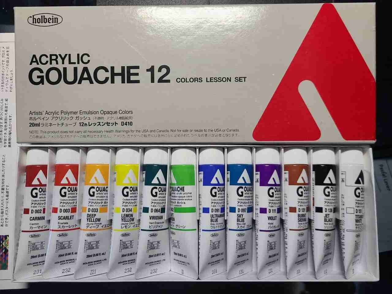 Holbein Acryla Gouache Lesson Set Of 12 20Ml